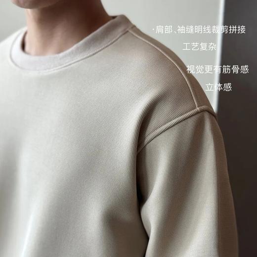 罗蒙情侣款华夫格卫衣 | 羊毛蚕丝质感棒，上身更有型 商品图5