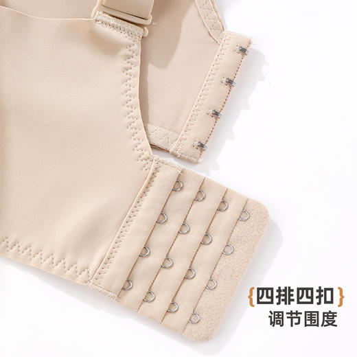 雅黛俪大胸显小显瘦女士文胸反重力提拉收副乳性感蕾丝内衣 商品图8