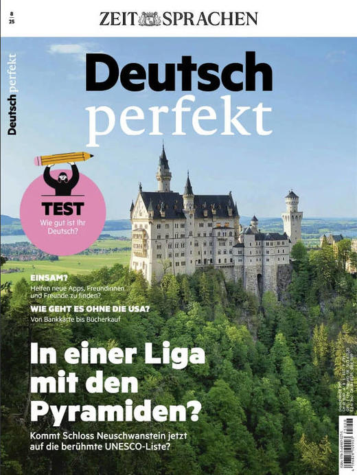 Deutsch Perfekt - 2025.08 商品图0