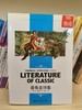 【独家旧书3折】 普希金诗集 二手书籍（新疆 西藏 甘肃 青海 海南不发货）bj 商品缩略图0