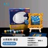 福雕家饰玩作向日葵油彩数字油画小尺寸diy手工肌理填充手绘画浮雕画套装 大师-星空 bj 商品缩略图0