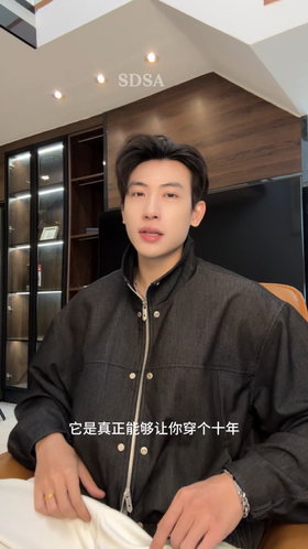 J53096SDSA男士秋冬新款痞帅男装痞帅拉链立领夹克百搭时尚宽松潮流外套