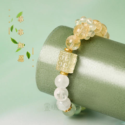 【祈愿吉品】「喜金木」黄阿塞金玉满堂手链 商品图3
