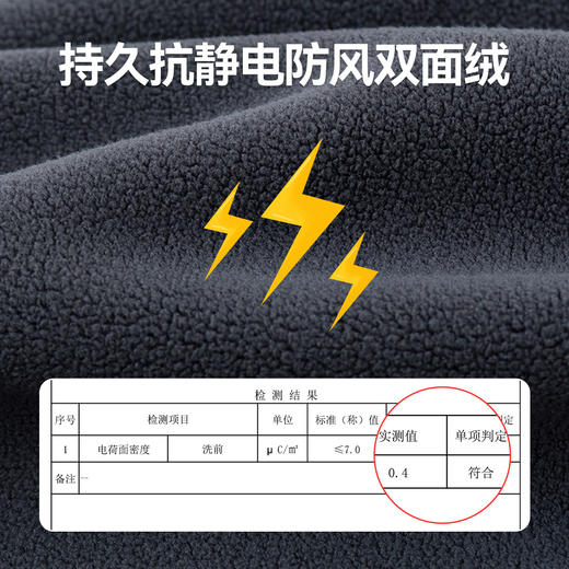 嘟嘟家儿童运动裤冬季女童裤子加厚宝宝休闲裤保暖男童束脚裤冬款 商品图2