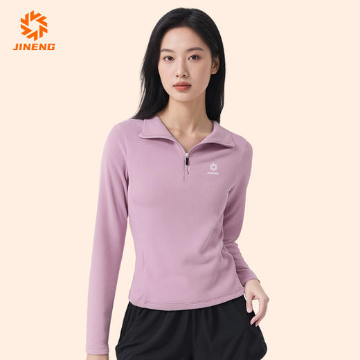 积能 秋冬新款半拉链立领跑步运动卫衣男女款秋冬上衣保暖长袖卫衣 商品图4