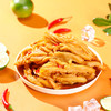 【小胡鸭零食合集】小胡鸭柠檬酸辣无骨鸡爪解馋小零食去骨泡椒熟食即食小吃休闲食品 商品缩略图3