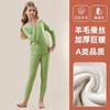 【羊毛蚕丝❗️A类儿童保暖内衣】加厚巨暖，抗静电黑科技，亲肤舒适！套装中大童冬季羊毛绒蚕丝睡衣男童女童打底秋衣秋裤套装 商品缩略图5