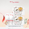 【品牌直供】薇诺娜宝贝舒润洗护组合 商品缩略图1
