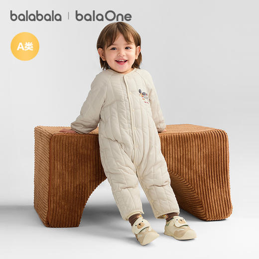 巴拉巴拉balaOne婴儿连体衣宝宝棉服爬服哈衣2025新款简约时尚萌 商品图0