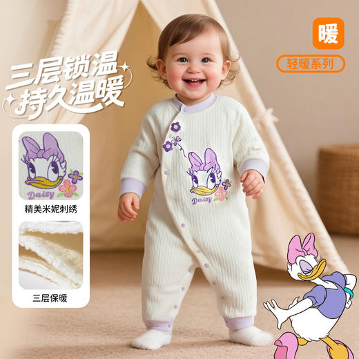 【三层暖棉】25秋冬新款女宝轻暖夹棉哈衣卡通刺绣连体衣爬爬服ZD4EL017 商品图0