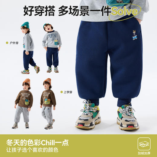 【热卖经典】嘟嘟家童装男童加绒运动裤冬装女童裤子儿童休闲裤潮 商品图1