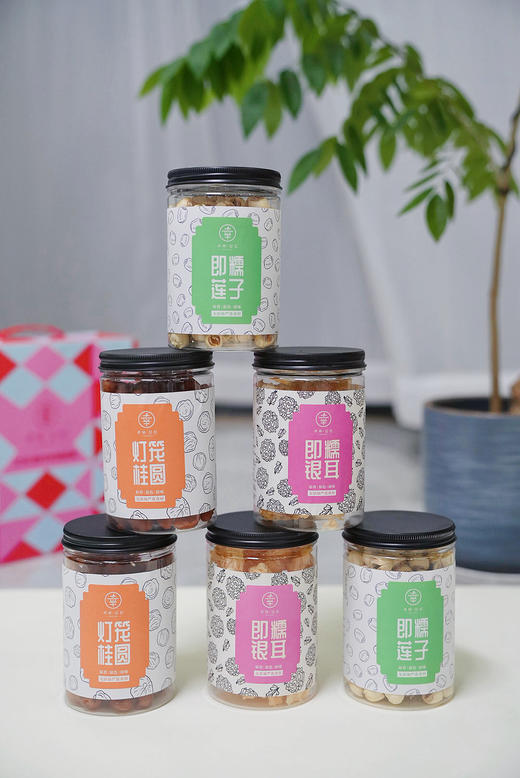 🔥中秋好礼🔥即糯银耳/莲子/桂圆礼盒装💝
记忆里的幸福味道，原香原色原味的零添加健康养生食材！ 商品图4