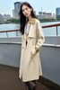 ESTELLICA 浅卡其色高端撞色风衣外套 21384 商品缩略图2