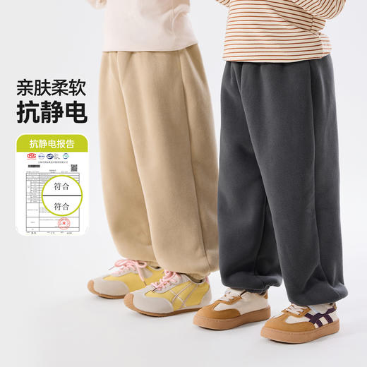 嘟嘟家宝宝裤子加绒秋装儿童长裤加厚男童秋季新款女童洋气童装潮 商品图2