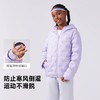 Under Armour安德玛儿童  新款轻薄羽绒服253311180/244106175/254311831超低折扣 商品缩略图10