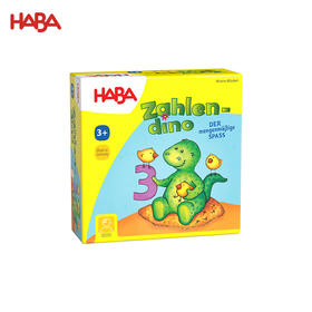 HABA 数字恐龙 桌游 适合3岁+ 数量对应 比较 记忆专注 德国品牌-1004928001