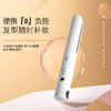 金稻无线直板夹卷发迷你发器usb夹板内扣刘海便携宿舍女不伤发 商品缩略图1