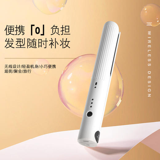金稻无线直板夹卷发迷你发器usb夹板内扣刘海便携宿舍女不伤发 商品图1