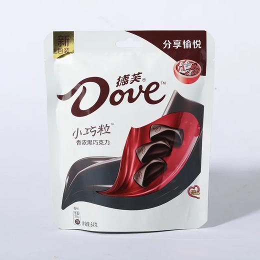 【超市】德芙黑巧克力84g 商品图0