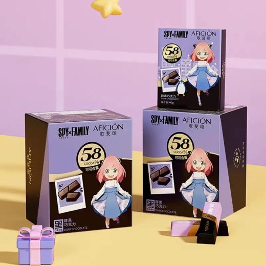 【超市】歌斐颂醇黑巧克力40g 商品图0