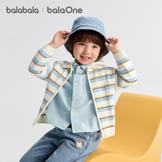 巴拉巴拉balaOne宝宝毛衣男童女童绞花开衫外套2025新款秋装百搭 商品图1