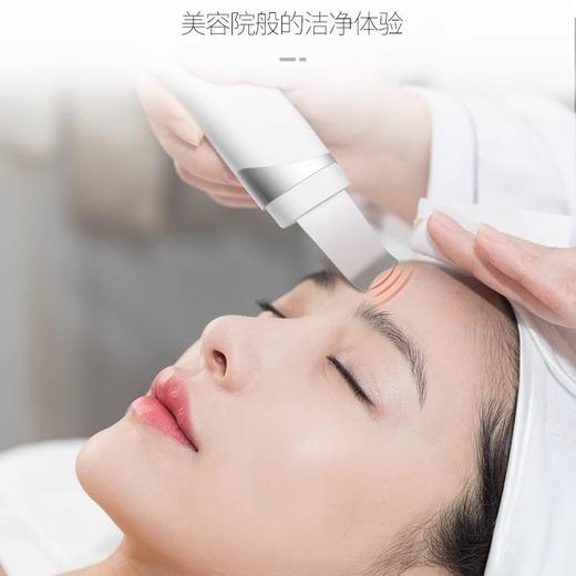 金稻超声波铲皮机去黑头粉刺仪导入导出脸部清洁器毛孔美容仪 商品图1