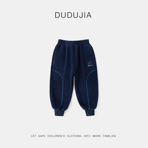 嘟嘟家儿童运动裤冬季女童裤子加厚宝宝休闲裤保暖男童束脚裤冬款 商品图5