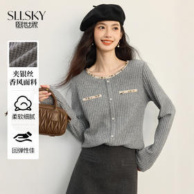 【09/26新品】熙世界银丝小香风T恤女长袖2025秋季新款优雅织带圆领肌理感上衣