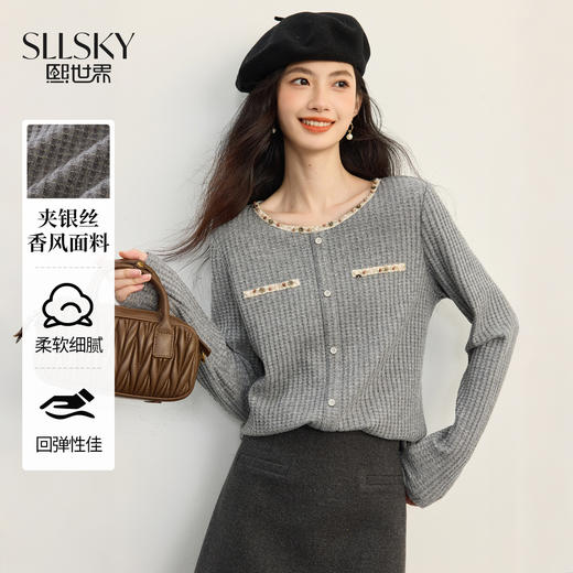 【09/26新品】熙世界银丝小香风T恤女长袖2025秋季新款优雅织带圆领肌理感上衣 商品图0