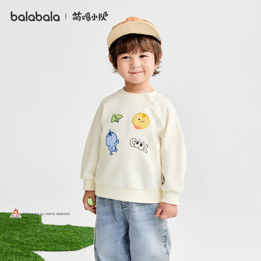 【萌鸡小队IP商场同款】巴拉巴拉宝宝卫衣长袖上衣男童秋装2025新 商品图2
