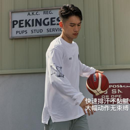 录士LUSHISI平衡长袖美式投篮服篮球休闲运动速干吸湿排汗长袖男 商品图3