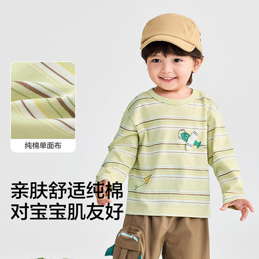 【商场同款】巴拉巴拉宝宝长袖t恤纯棉内搭男童秋2025新款打底衫 商品图3