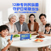 解你万亿活菌即食型益生菌粉 商品缩略图1