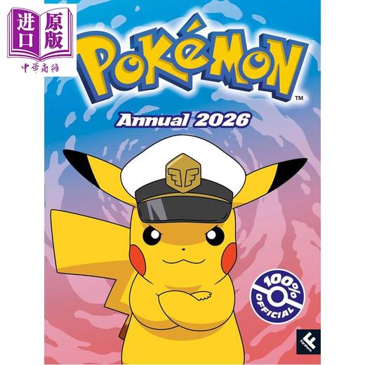 【中商原版】宝可梦年鉴手册2026 Pokemon Annual 2026 英文原版 儿童卡通动画读物 包含故事 人物简介 活动 进口绘本童书 商品图0