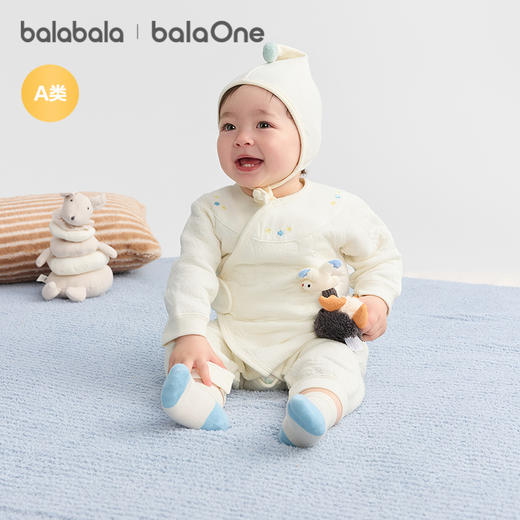 巴拉巴拉balaOne婴儿连体衣宝宝睡衣爬服哈衣2025新款亲肤柔软萌 商品图1