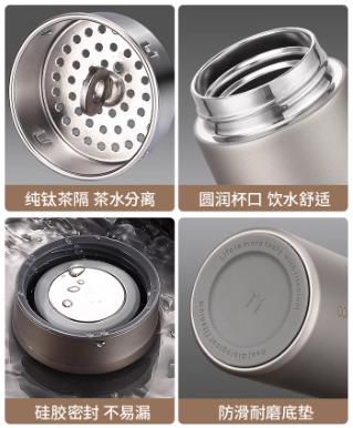 泰福高钛真空保温杯500mlT6029 商品图4