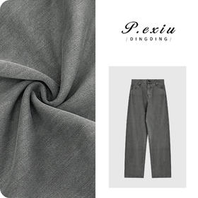 03-2潘依绣丁丁宠粉PanYiXiu/潘依绣天丝重工成衣染复古水洗小弯刀牛仔裤 S88102