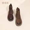 信诺时尚妈妈鞋英伦风复古马丁靴女软底舒适真皮短靴2025秋冬新款X5M036-163 商品缩略图1