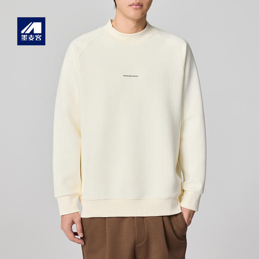 墨麦客男装加绒圆领男士卫衣500g字母印花卫衣男55733 商品图0