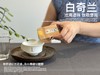 【稀缺名丛】正岩名丛《白奇兰》，十年来才第一次喝到的岩茶顶流，稠如醴酪，一下子就醉了 商品缩略图2