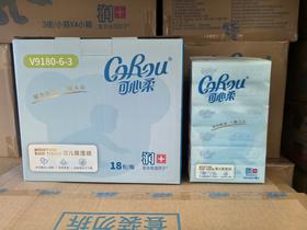 【春上新】9楼母婴生活馆  可心柔婴儿纸宝宝专用保湿纸乳霜抽纸柔纸巾18包*108抽  活动价：99元
