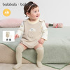 巴拉巴拉balaOne婴儿套装三角衣两件套哈衣爬服时髦洋气可爱萌趣 商品缩略图1