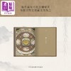【中商原版】2026故宫文物日历 港台艺术原版 财团法人台湾时代文化艺术基金会出版 新年日历桌面摆件台历年历收藏鉴赏 商品缩略图3