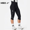 MBO男女轻盈保暖抓绒骑行膝套AL167秋冬 商品缩略图3