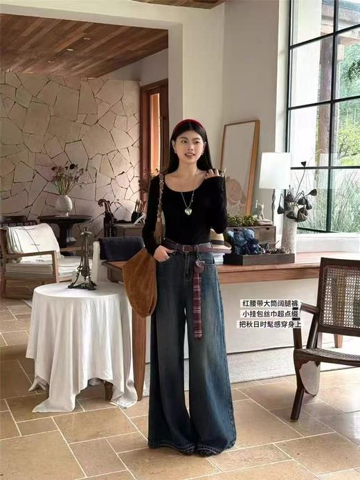 【爆款牛仔】2025秋季新品～25019红腰带大腿脚甩甩裤高腰显瘦阔腿裤-喜出 商品图6
