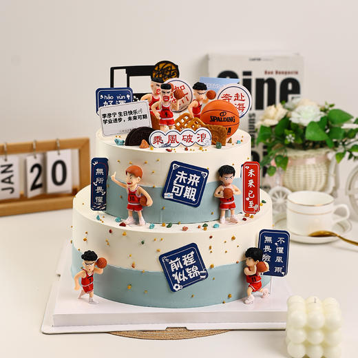 《灌篮高手》主题青春祝福蛋糕，适合为青春学子庆生，传递热血与美好期许【惠州】 商品图1