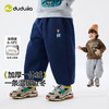 【热卖经典】嘟嘟家童装男童加绒运动裤冬装女童裤子儿童休闲裤潮 商品缩略图0