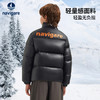 【纳维凯尔】【120-165】意大利小帆船男童保暖加厚羽绒服 商品缩略图4