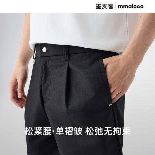 墨麦客男装纯色基础西裤男2025夏季新款直筒松紧腰男士短裤91332. 商品图1