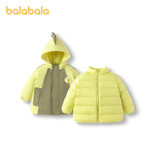 【商场同款】巴拉巴拉宝宝羽绒服男童两件套冬2025新款外套恐龙潮 商品图4